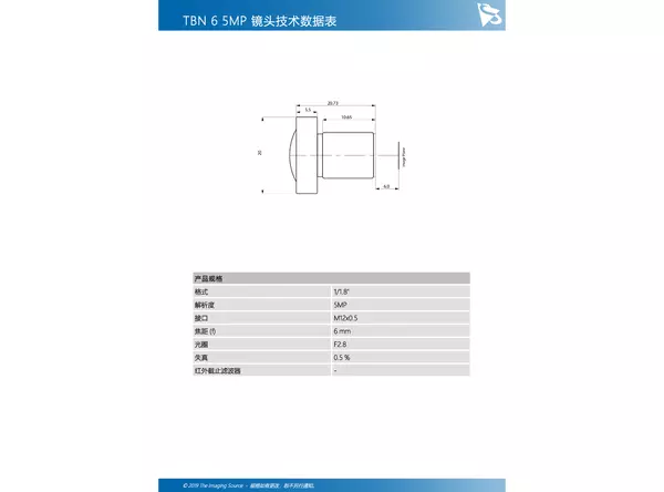 TBN 6 5MP 镜头技术数据表