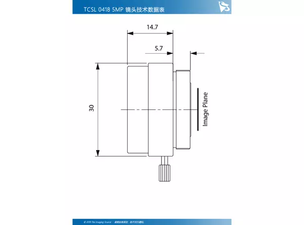 TCSL 0418 5MP 镜头技术数据表