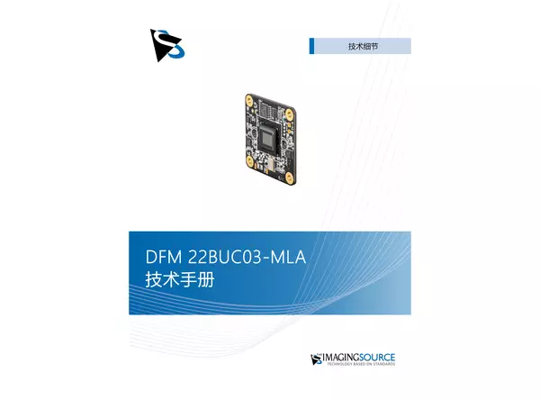 DFM 22BUC03-MLA 技术手册