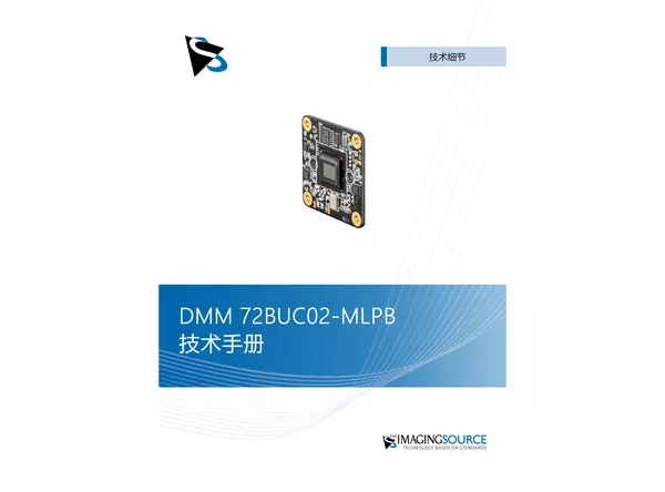 DMM 72BUC02-MLPB 技术手册