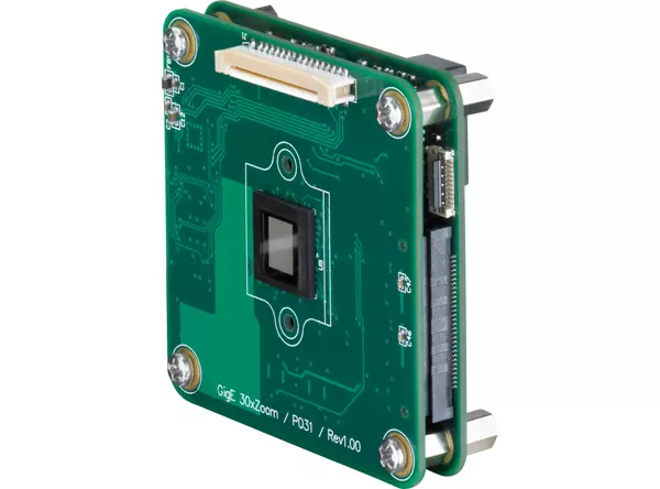 Industrial cameras: 5MP Board Camera with GigE Interface