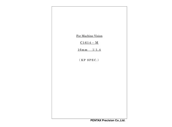 Datasheet for C1614-MKP Lens